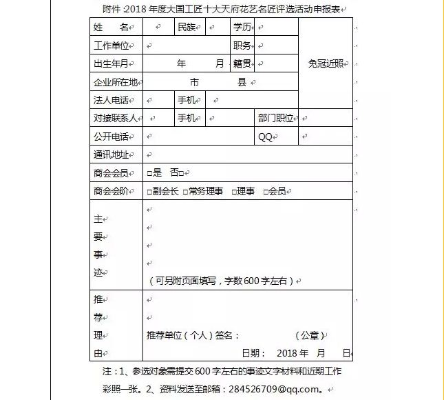 ʮ츮ʼϿ쵼