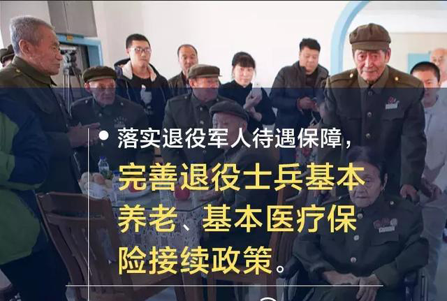 ת迴2019Щ±仯