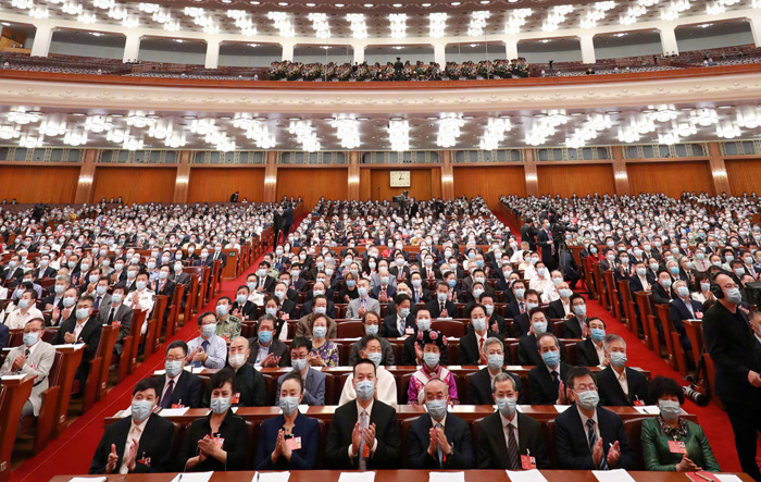 2020᣺ʱ رע