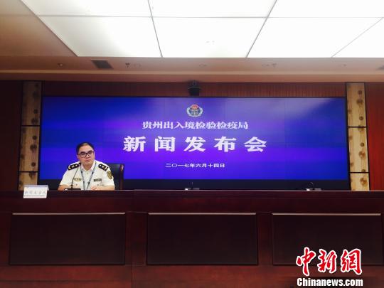 贵州:农产品质量安全物联网追溯系统将全覆盖示范区