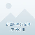 岿ίΪͬһٿ߻ᣬأ