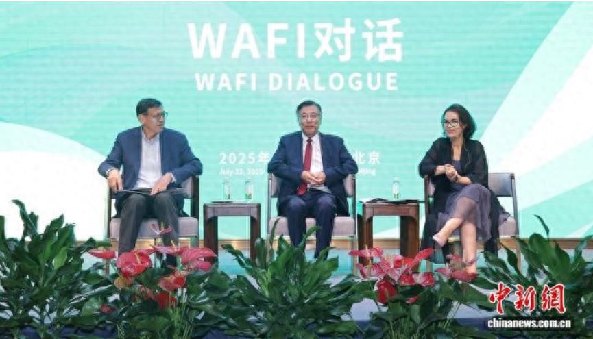 2025ũҵƼ´ᡰWAFIԻ