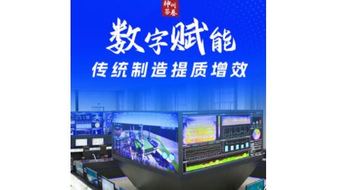 ݴϹҵصġǡ䡪ҵ