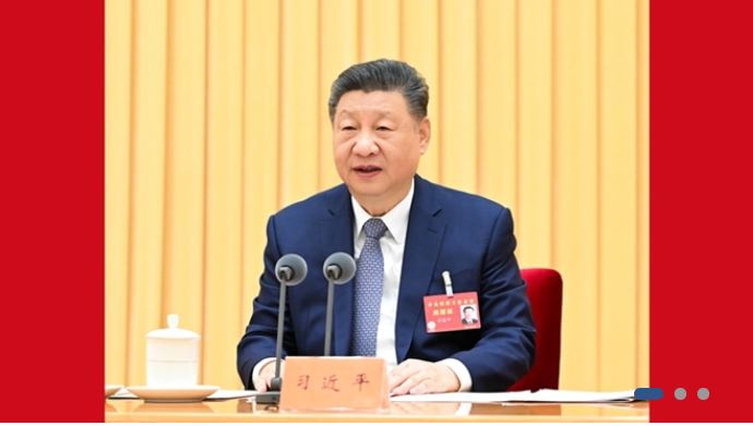 习近平出席中央经济工作会议并发表重