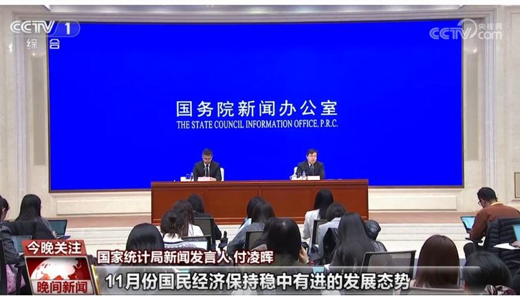 �����й����������н���չ̬�� ������