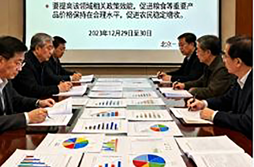 �¹���ʳ��ȫ ũ�����ա�2026�ꡰ��ũ