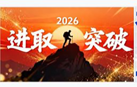 ����������   Ԫ�����鳤----ʵ�ɸ�ɽ