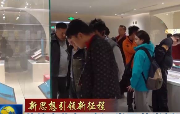 传统产业向“新”发展 焕发新活力