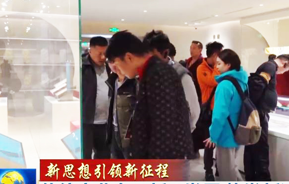 ��ͳ��ҵ���¡���չ �����»���