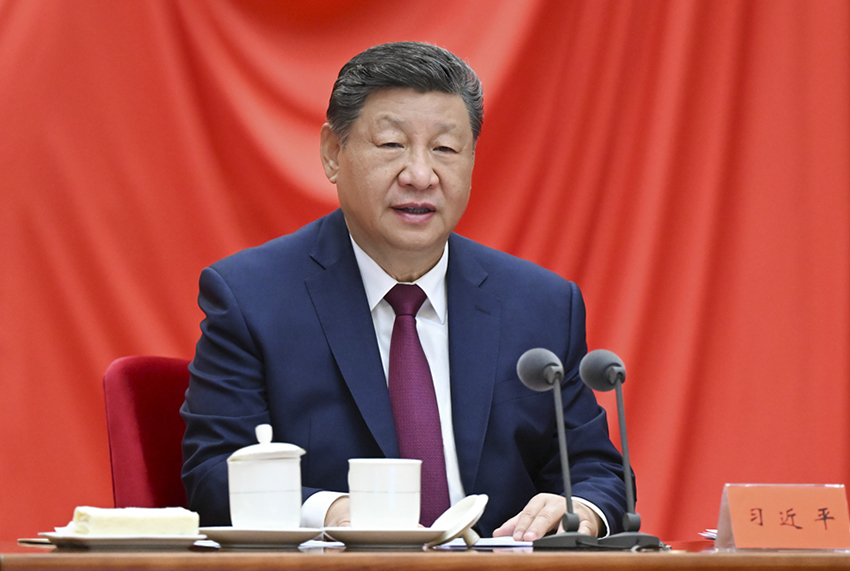 ϰ��ƽ�ڶ�ʮ�������ί���ȫ���Ϸ�