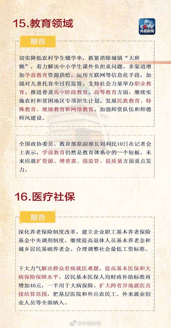 20꽫д йأ