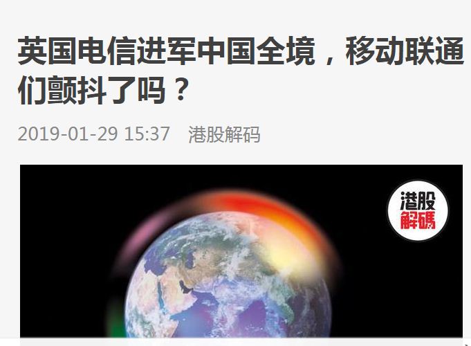 狼真的来了,这一枪终于打响!