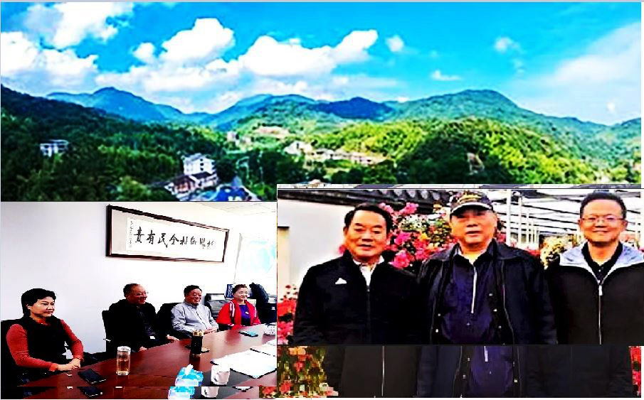 新年迈开新征程--中国投资协会农投委与四川省西充县领导座谈交流