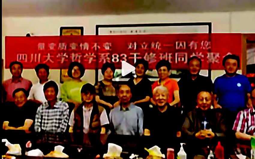 莫负深情, 从青春到迟暮,盼你重铸与共赴今生此世人间最美好的同窗之约!