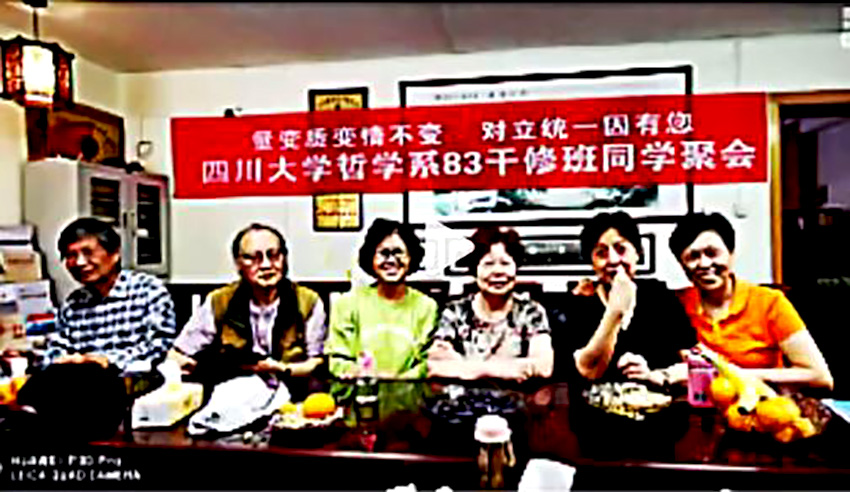 莫负深情, 从青春到迟暮,盼你重铸与共赴今生此世人间最美好的同窗之约!