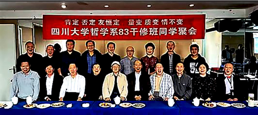 莫负深情, 从青春到迟暮,盼你重铸与共赴今生此世人间最美好的同窗之约!