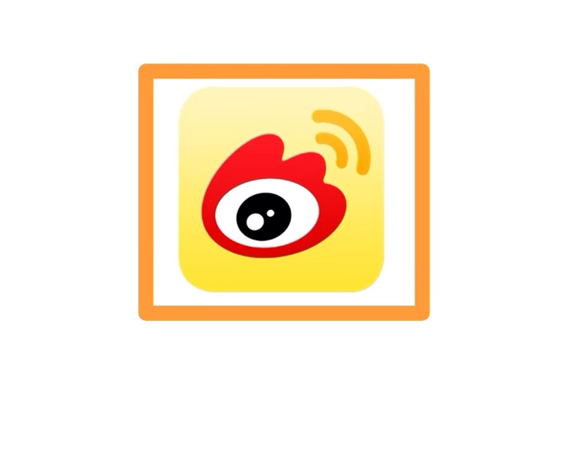 我想用天边的彩云,剪成一朵美丽的花瓣 —— 如何在微信中打开微博
