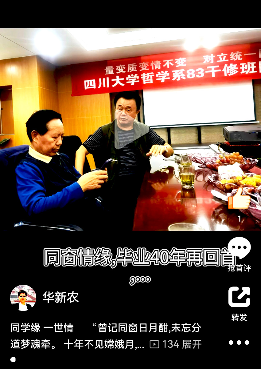 我想用天边的彩云,剪成一朵美丽的花瓣 —— 如何在微信中打开微博