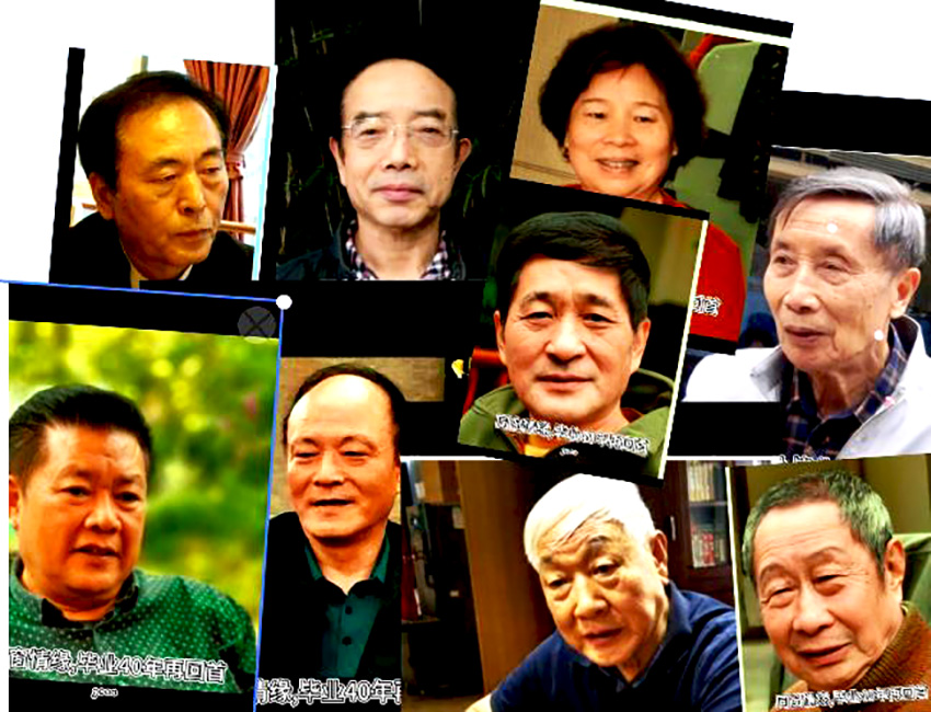 智慧之学孕育青云志 学子报国挥笔写春秋:川大哲学系83级干修班的精神华章