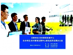 ��������������վ������Ϣ