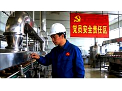 �������г���ܾ� ������ + ʳ���� ��