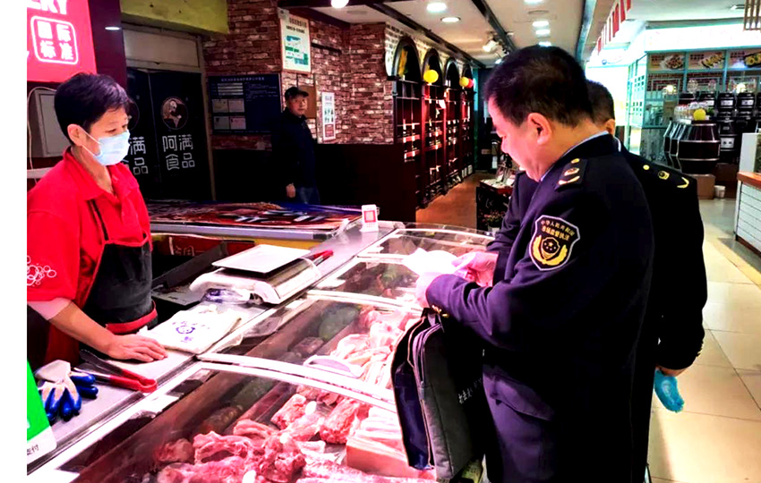  ��˳���г���ܾ֣�Ԫ����ǰ ��ʳ����족 �������ղ���