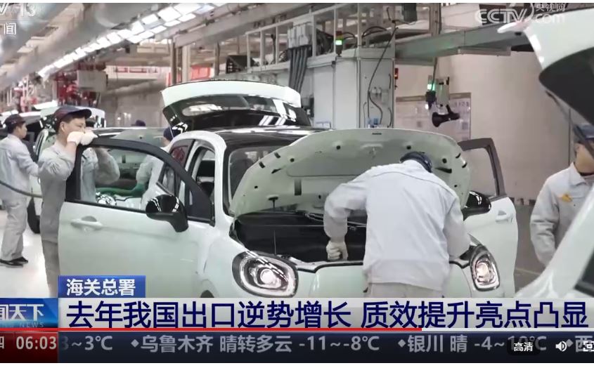 ��ó���ۡ��ɼ������¹۲졤��ó������