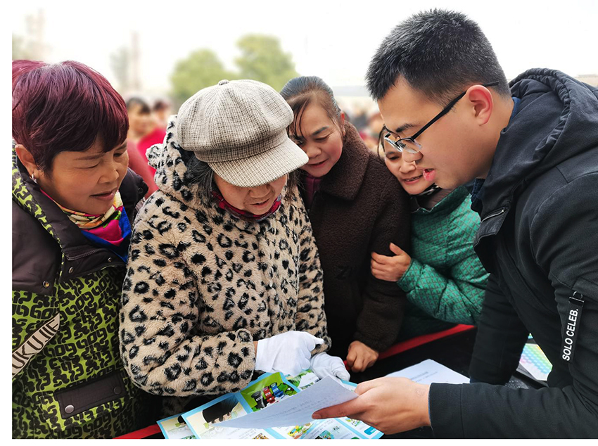 ���������Ͽ�չ��������ũ���˾ӻ����������������� �߽���̨«Ϫ